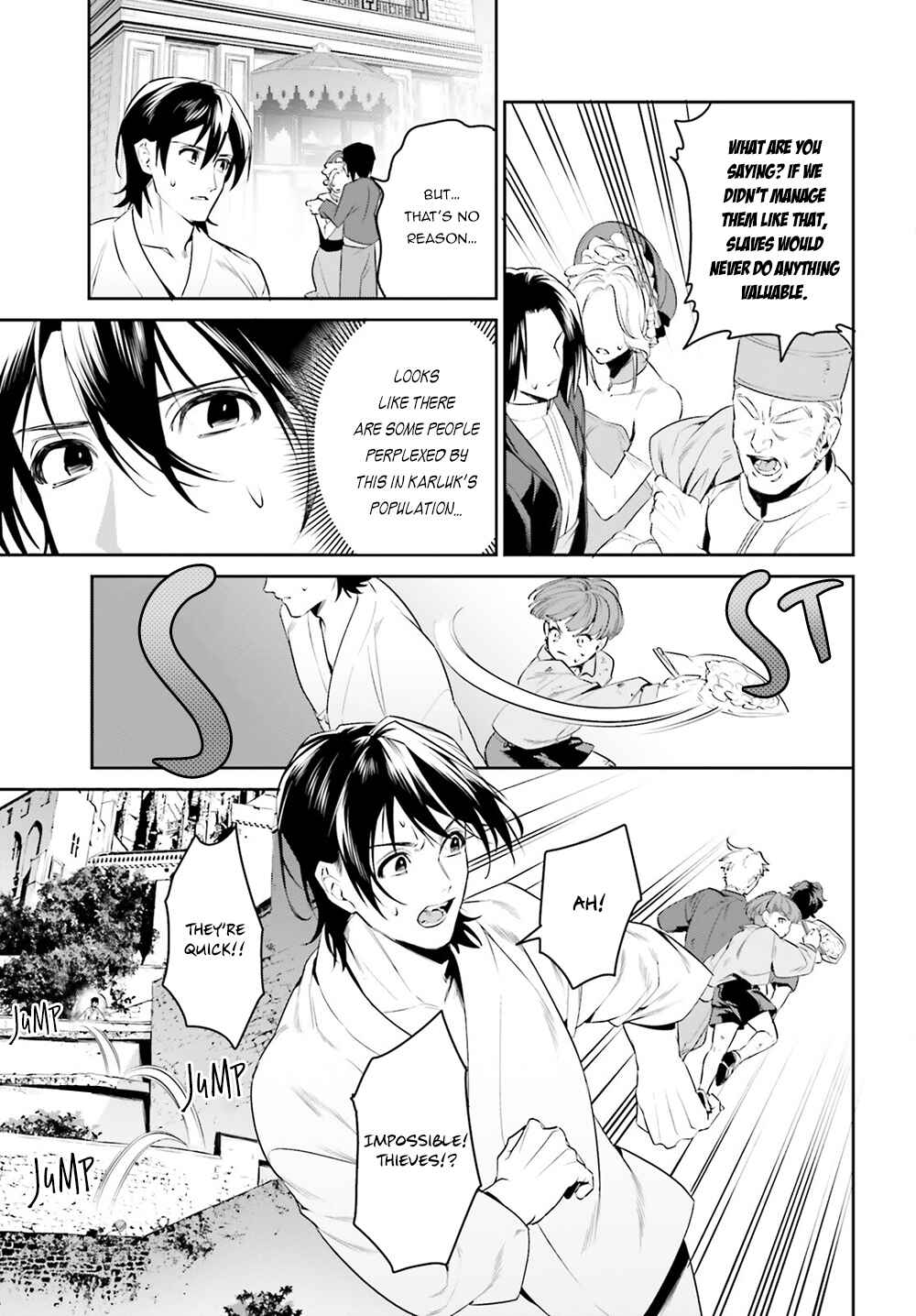 Page 12 Chapter 33 Tenkuu no Shiro o Moratta no de Isekai de Tanoshiku Asobitai