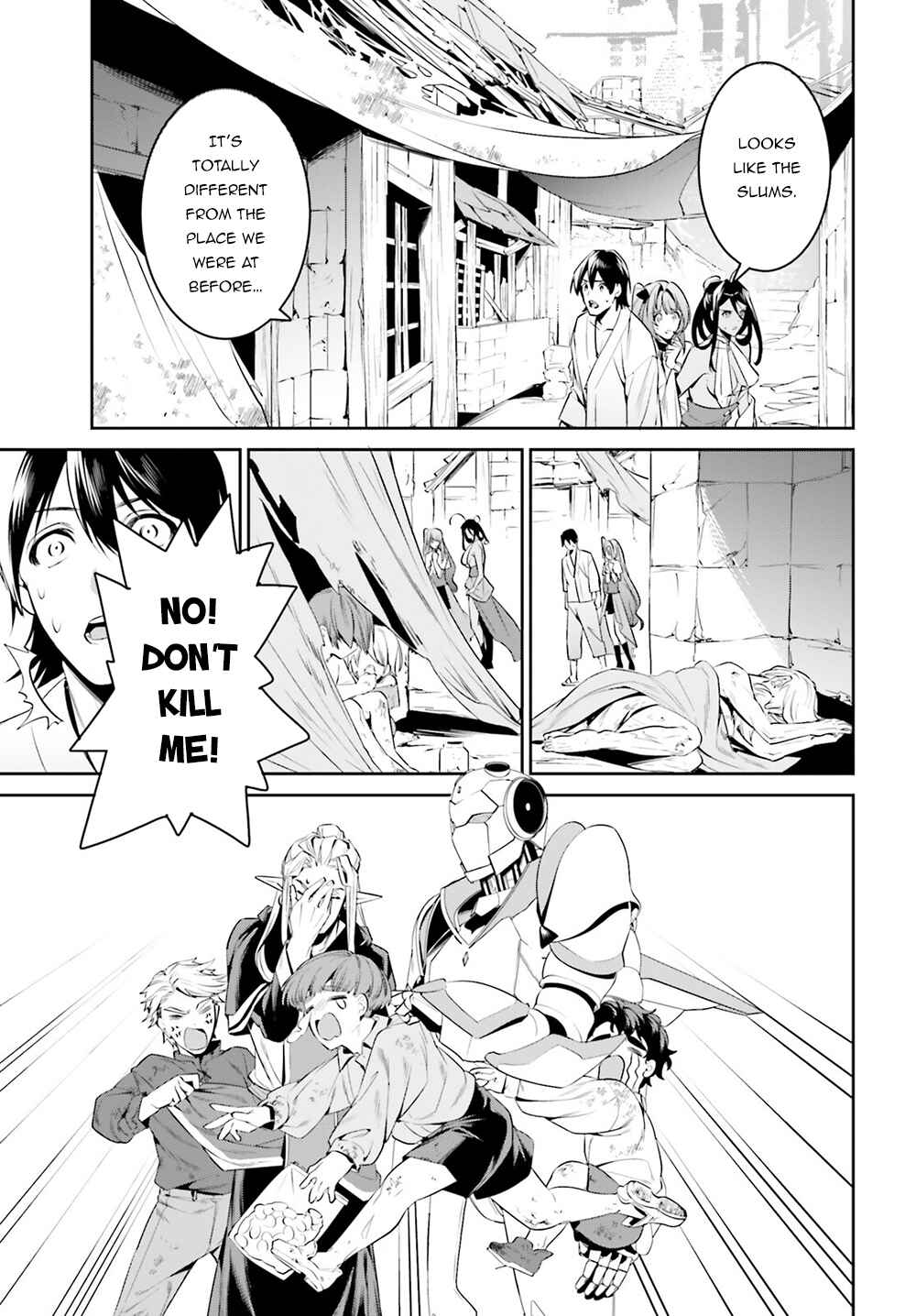 Page 14 Chapter 33 Tenkuu no Shiro o Moratta no de Isekai de Tanoshiku Asobitai