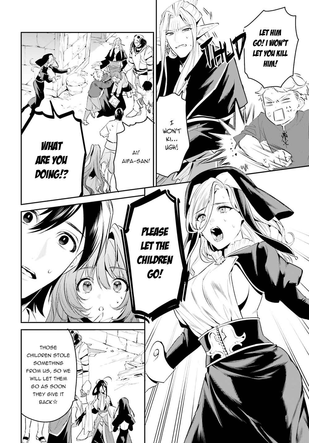 Page 15 Chapter 33 Tenkuu no Shiro o Moratta no de Isekai de Tanoshiku Asobitai