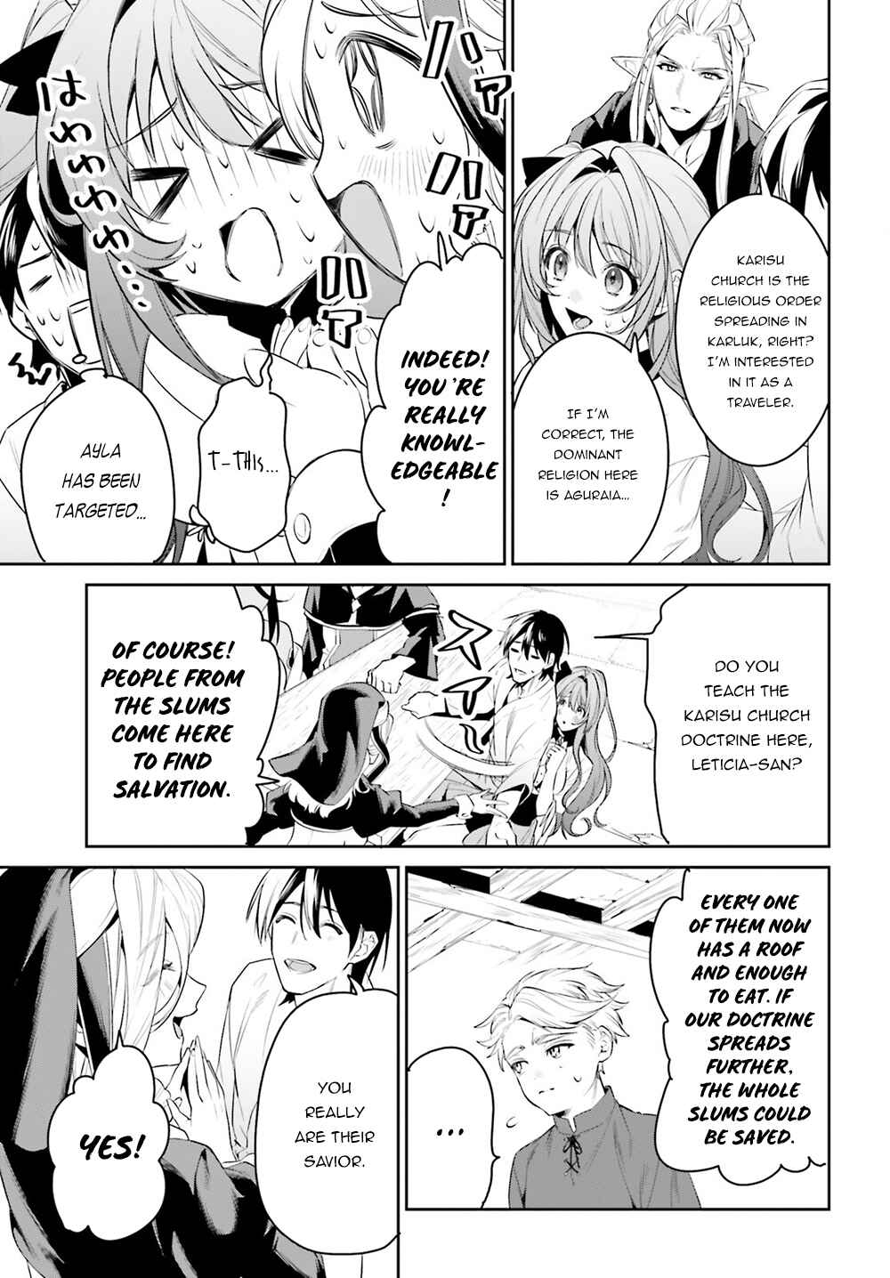 Page 22 Chapter 33 Tenkuu no Shiro o Moratta no de Isekai de Tanoshiku Asobitai
