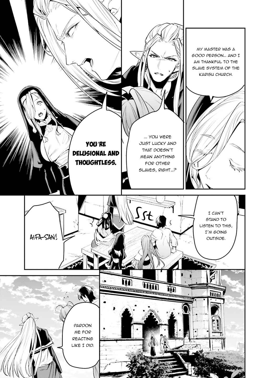 Page 26 Chapter 33 Tenkuu no Shiro o Moratta no de Isekai de Tanoshiku Asobitai
