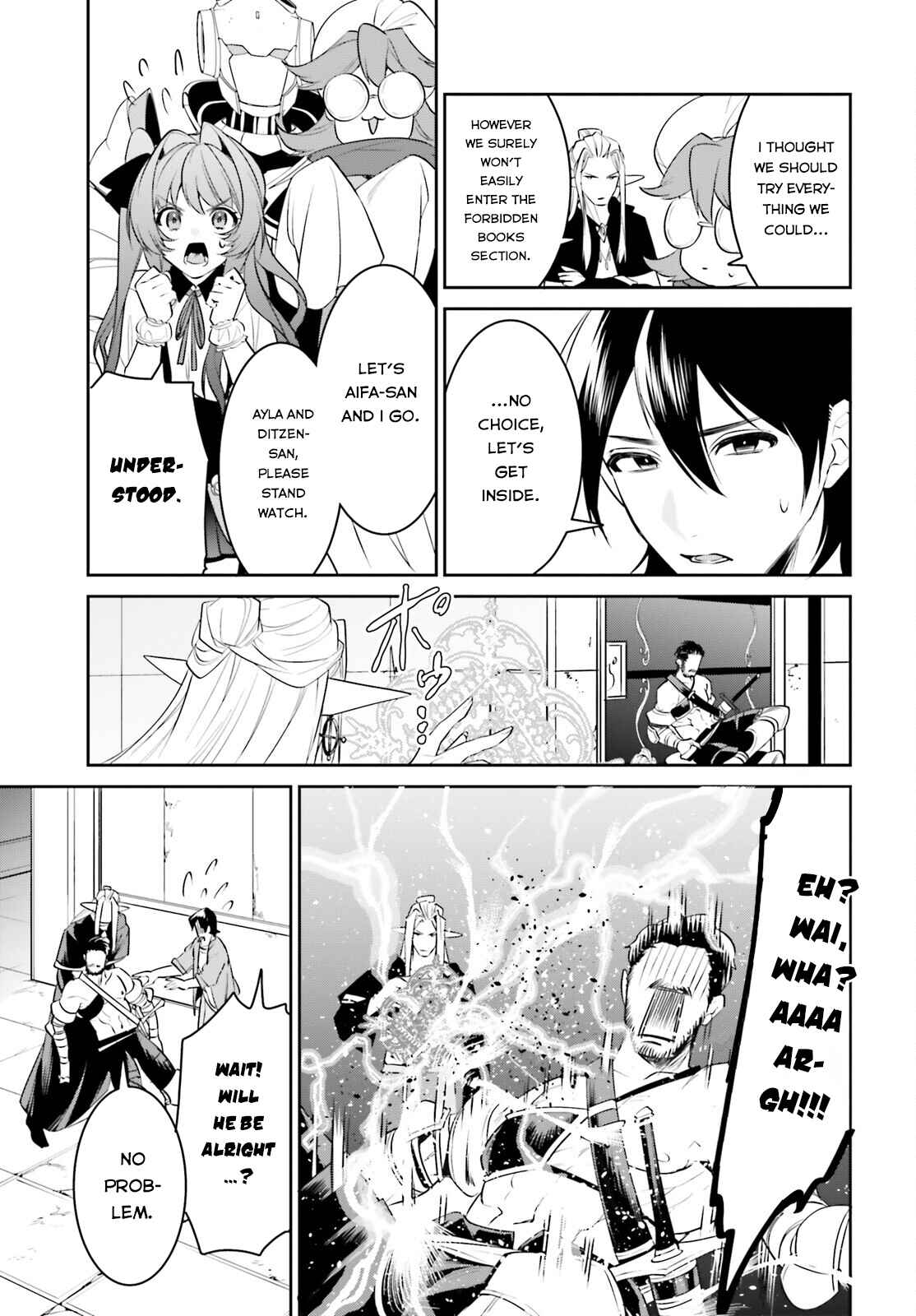 Page 18 Chapter 30 Tenkuu no Shiro o Moratta no de Isekai de Tanoshiku Asobitai