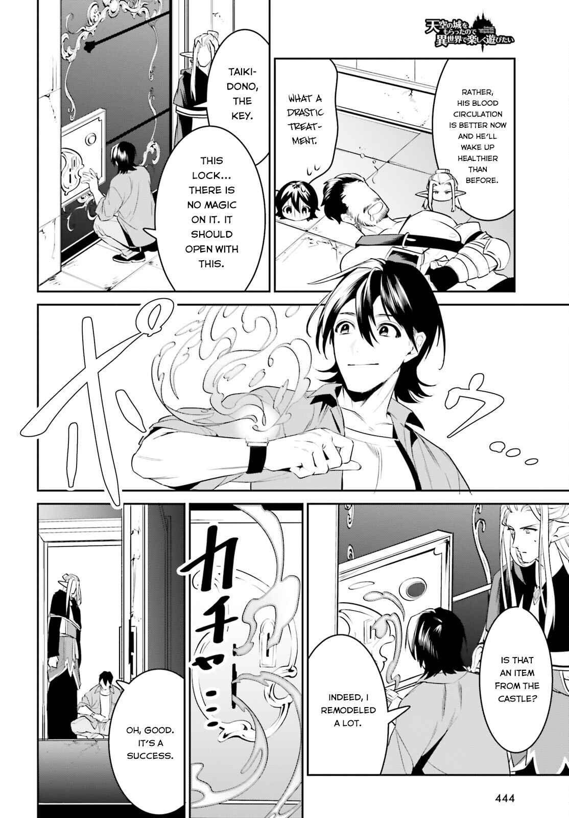 Page 19 Chapter 30 Tenkuu no Shiro o Moratta no de Isekai de Tanoshiku Asobitai