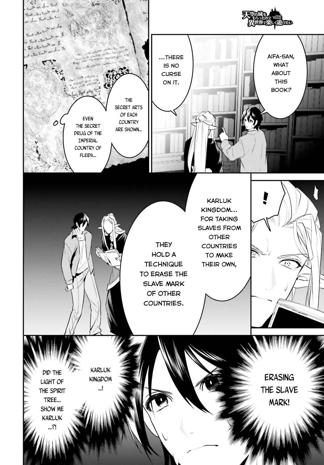 Page 21 Chapter 30 Tenkuu no Shiro o Moratta no de Isekai de Tanoshiku Asobitai