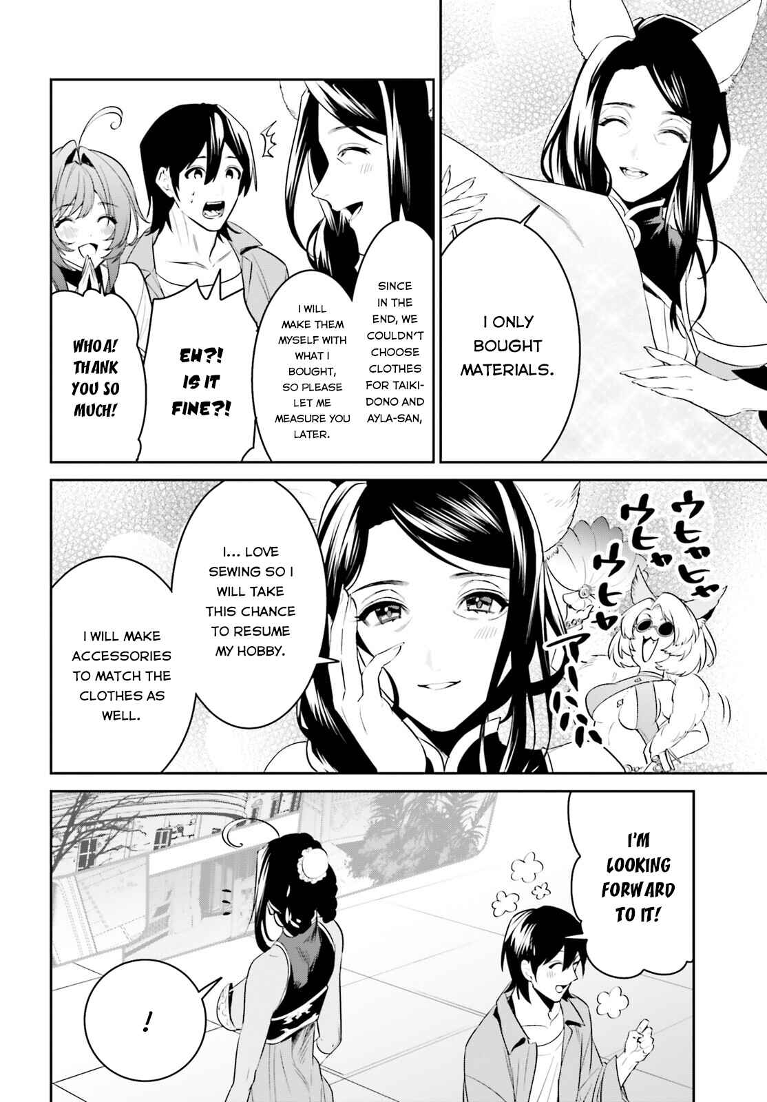 Page 23 Chapter 30 Tenkuu no Shiro o Moratta no de Isekai de Tanoshiku Asobitai