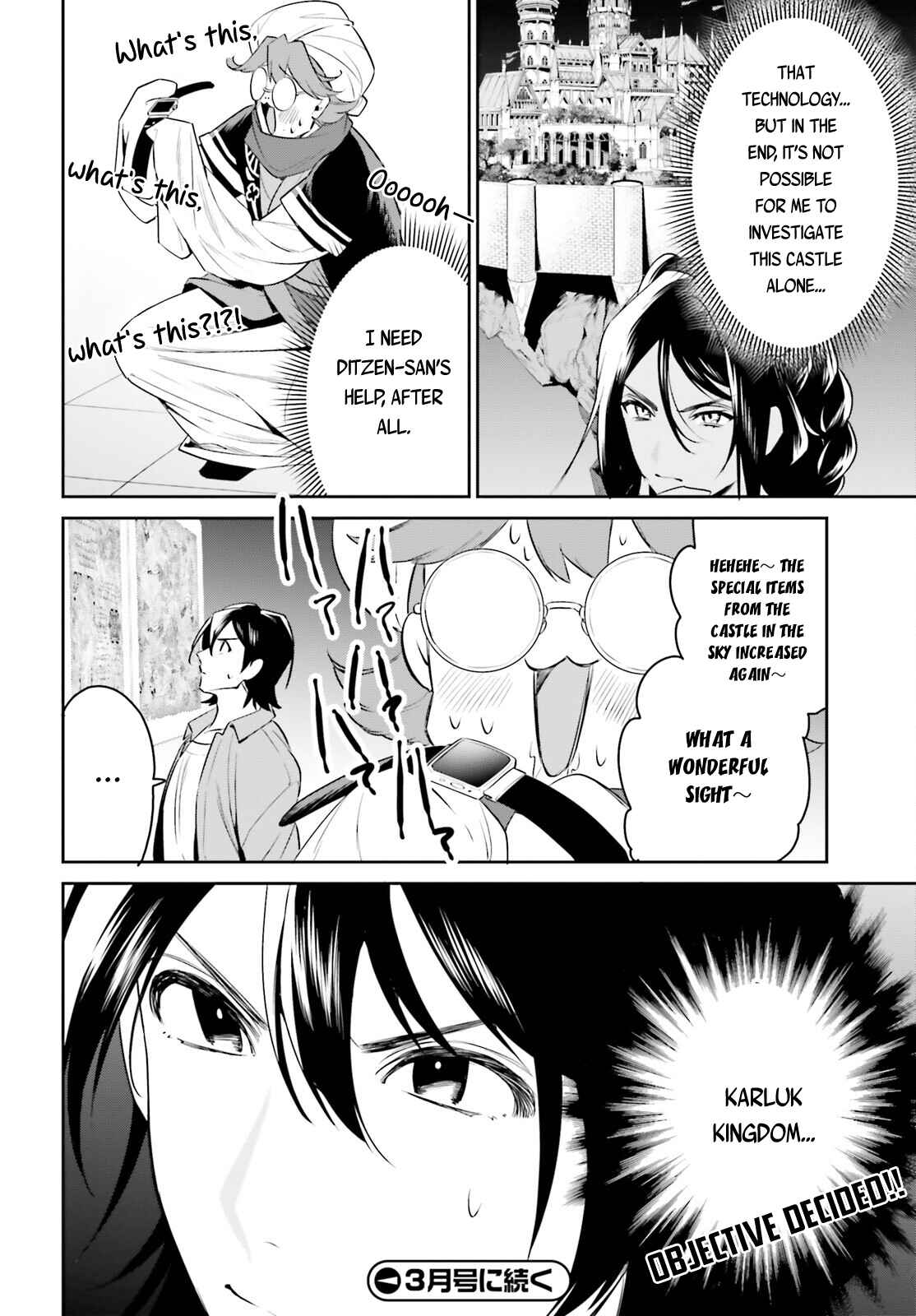 Page 25 Chapter 30 Tenkuu no Shiro o Moratta no de Isekai de Tanoshiku Asobitai