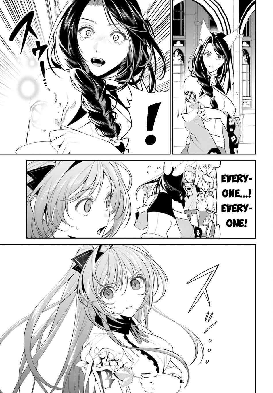 Page 17 Chapter 49 Tenkuu no Shiro o Moratta no de Isekai de Tanoshiku Asobitai