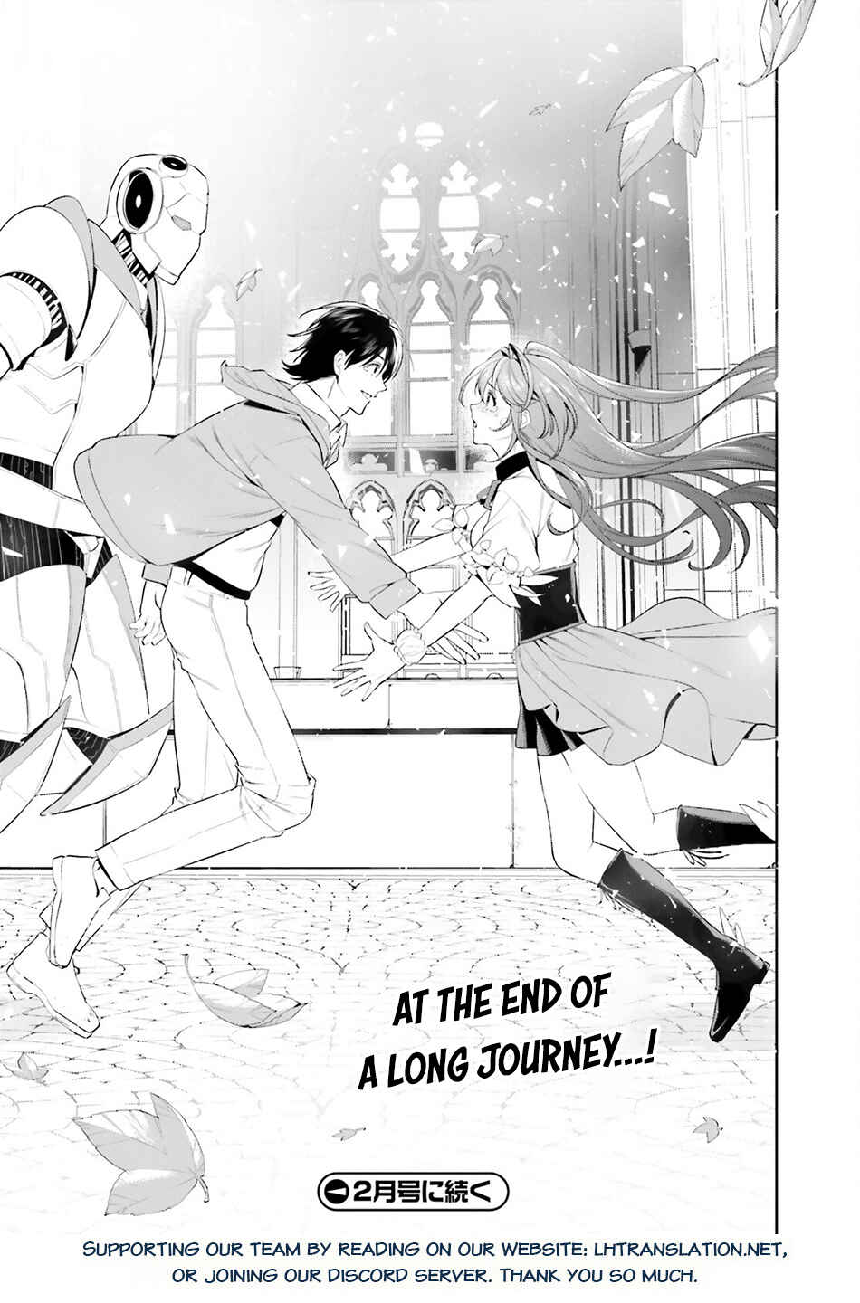 Page 20 Chapter 49 Tenkuu no Shiro o Moratta no de Isekai de Tanoshiku Asobitai