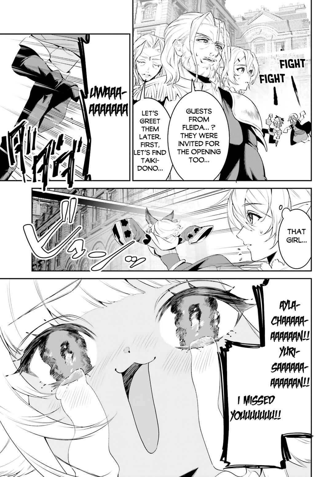 Page 12 Chapter 39 Tenkuu no Shiro o Moratta no de Isekai de Tanoshiku Asobitai