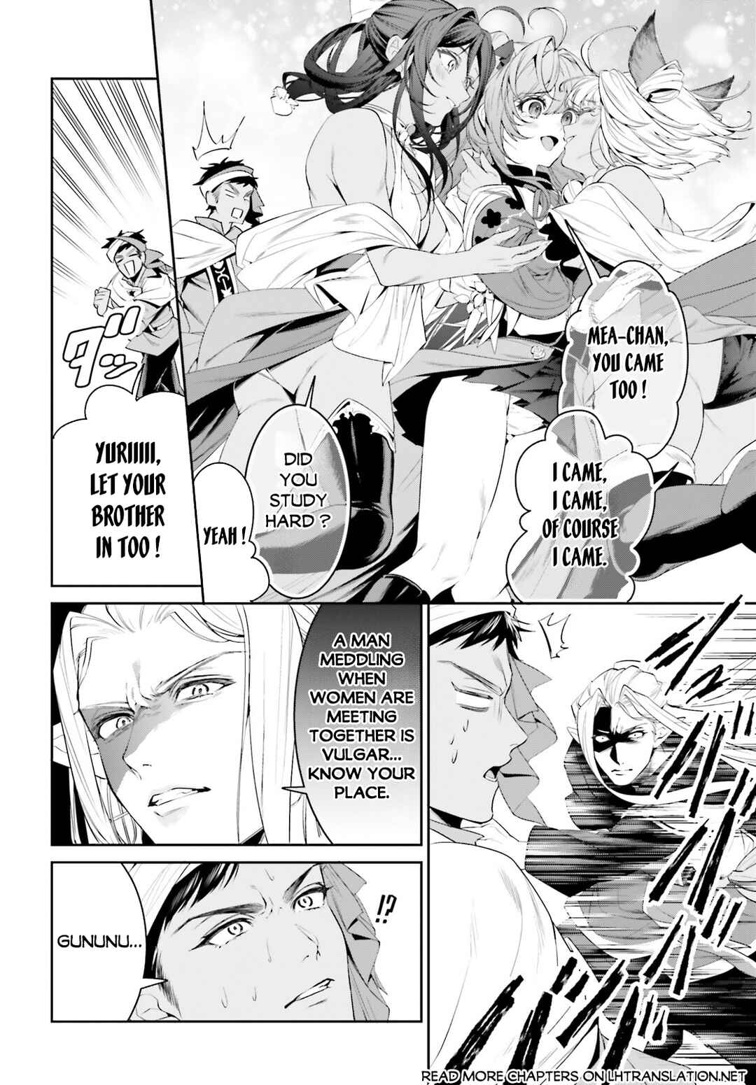 Page 13 Chapter 39 Tenkuu no Shiro o Moratta no de Isekai de Tanoshiku Asobitai