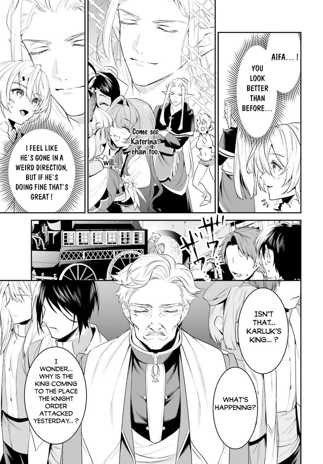 Page 14 Chapter 39 Tenkuu no Shiro o Moratta no de Isekai de Tanoshiku Asobitai