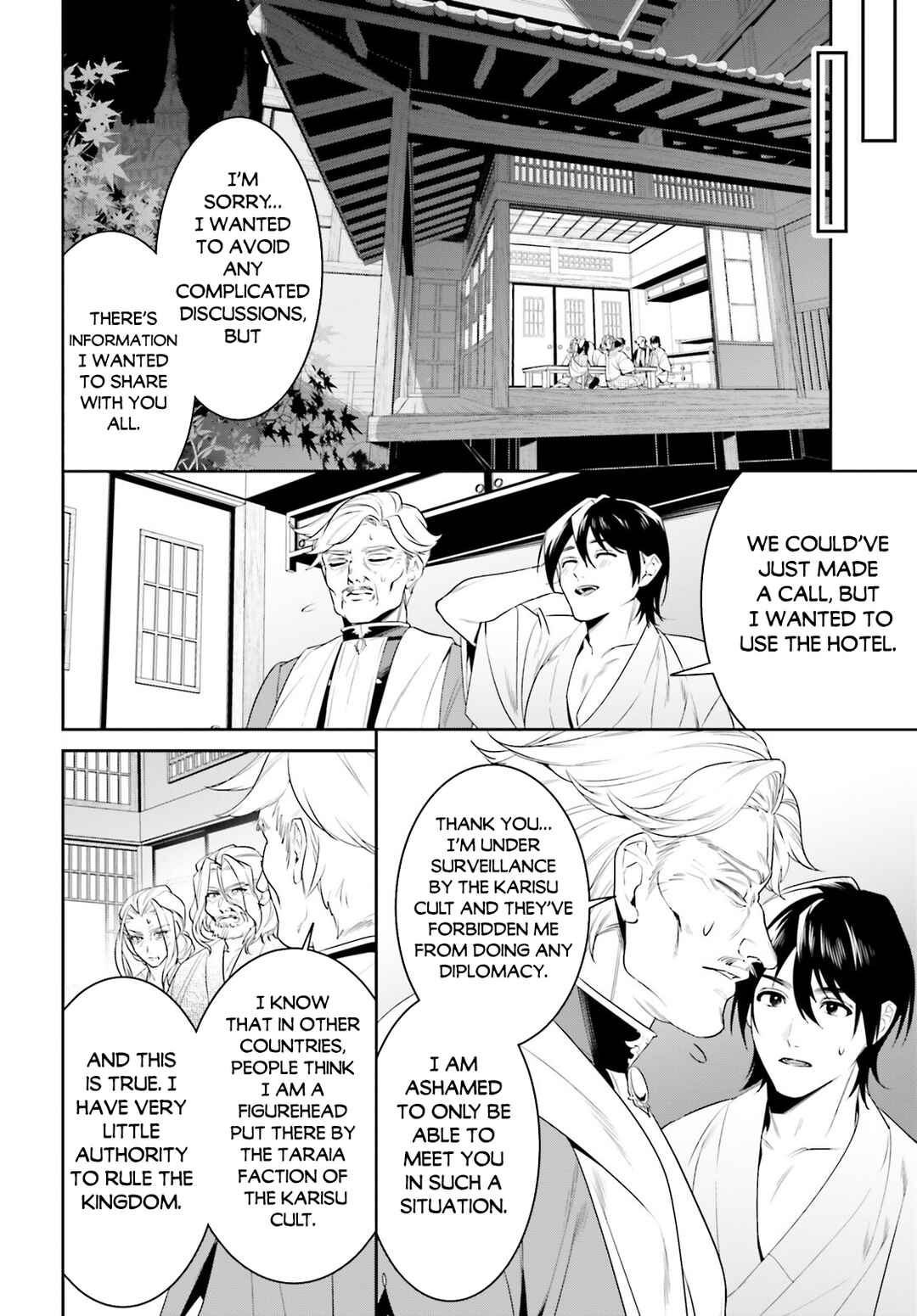 Page 18 Chapter 39 Tenkuu no Shiro o Moratta no de Isekai de Tanoshiku Asobitai