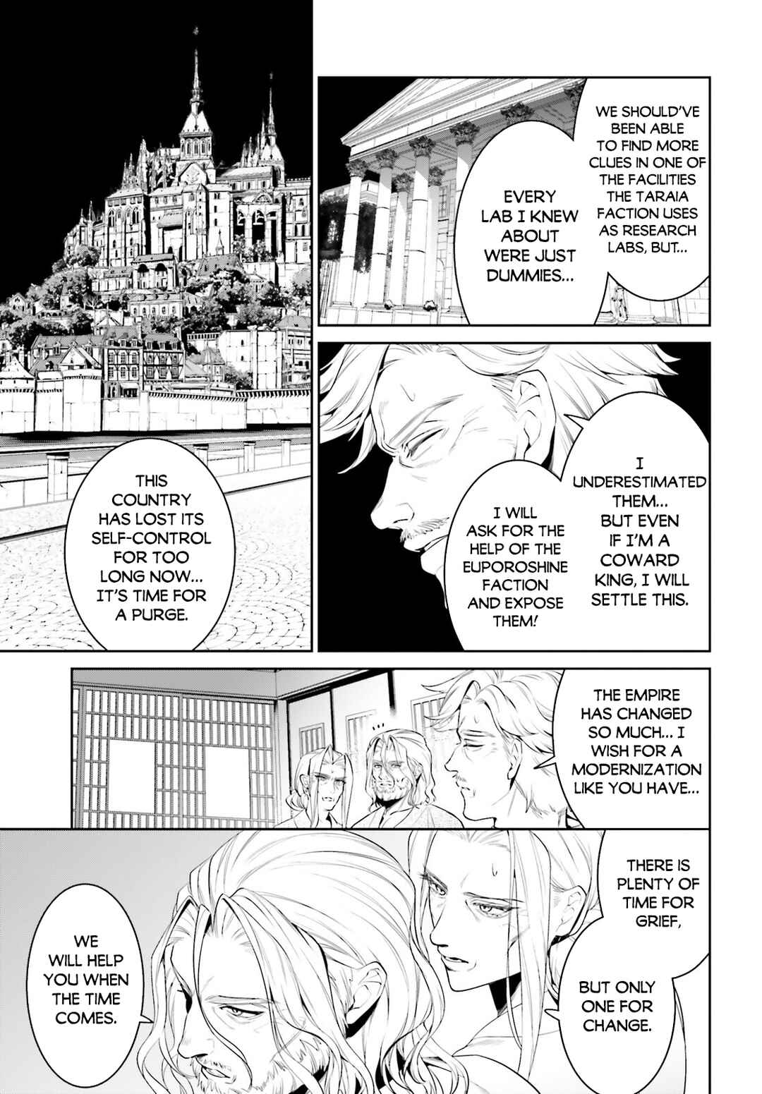 Page 23 Chapter 39 Tenkuu no Shiro o Moratta no de Isekai de Tanoshiku Asobitai