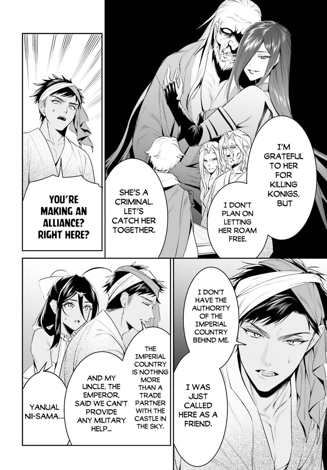 Page 24 Chapter 39 Tenkuu no Shiro o Moratta no de Isekai de Tanoshiku Asobitai