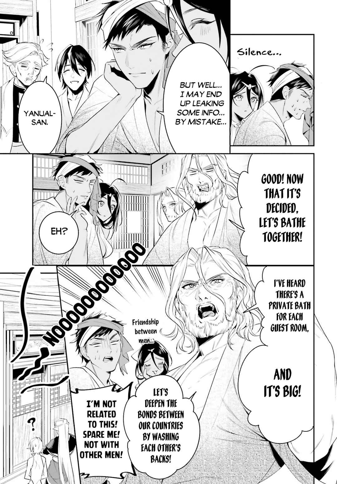 Page 25 Chapter 39 Tenkuu no Shiro o Moratta no de Isekai de Tanoshiku Asobitai