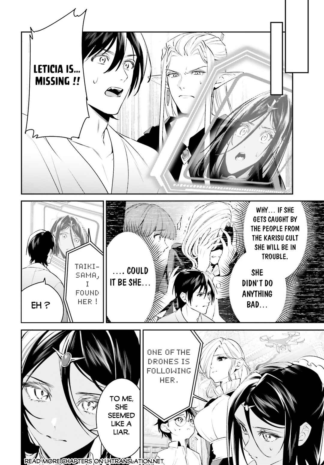 Page 6 Chapter 41 Tenkuu no Shiro o Moratta no de Isekai de Tanoshiku Asobitai