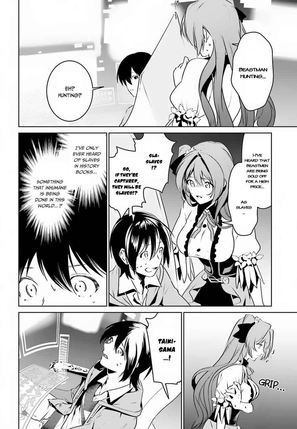 Page 31 Chapter 2 Tenkuu no Shiro o Moratta no de Isekai de Tanoshiku Asobitai