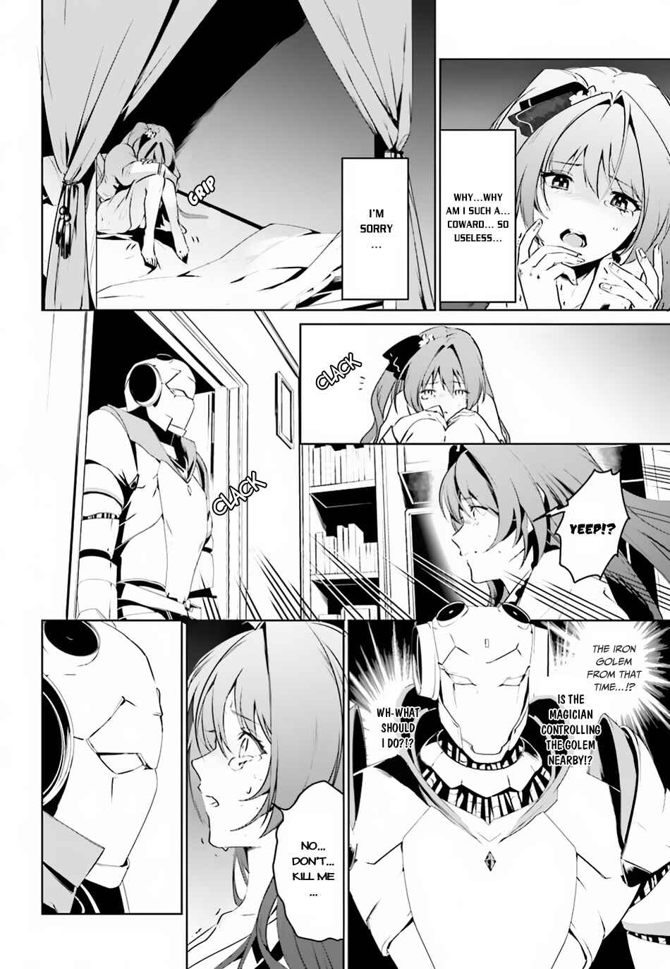 Page 7 Chapter 2 Tenkuu no Shiro o Moratta no de Isekai de Tanoshiku Asobitai
