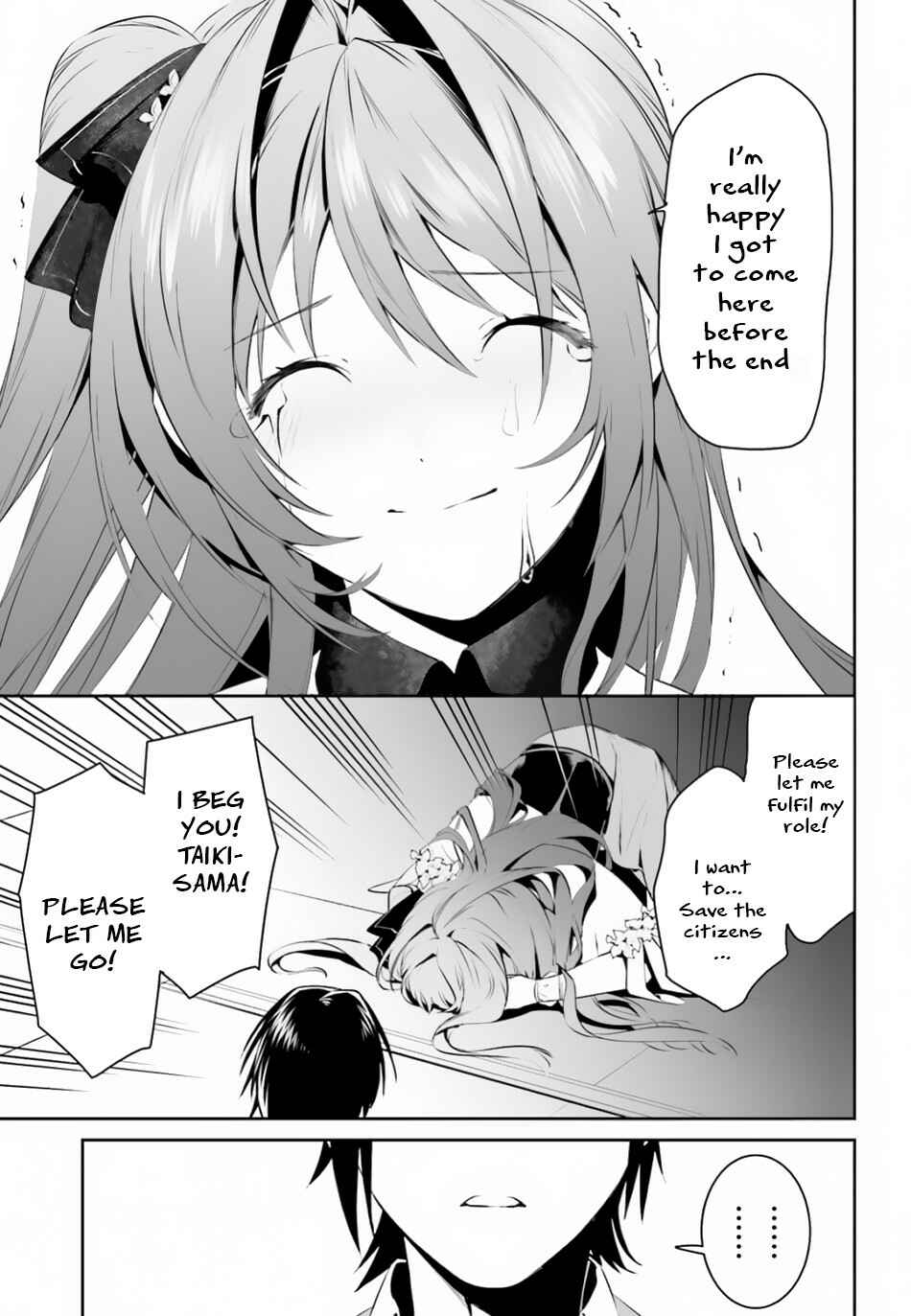 Page 16 Chapter 8 Tenkuu no Shiro o Moratta no de Isekai de Tanoshiku Asobitai