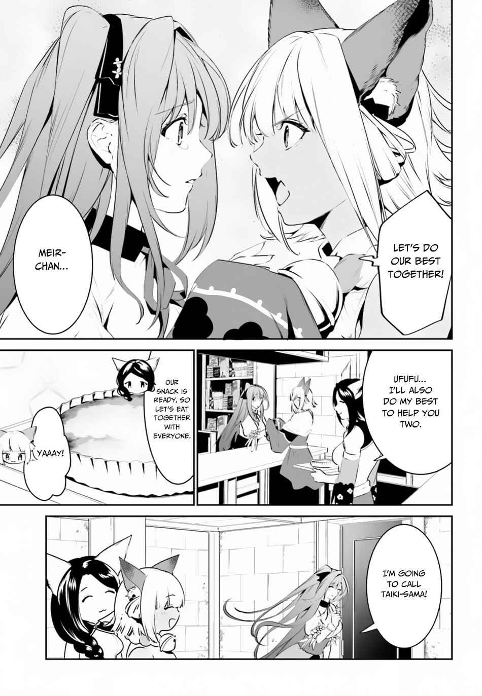 Page 6 Chapter 8 Tenkuu no Shiro o Moratta no de Isekai de Tanoshiku Asobitai