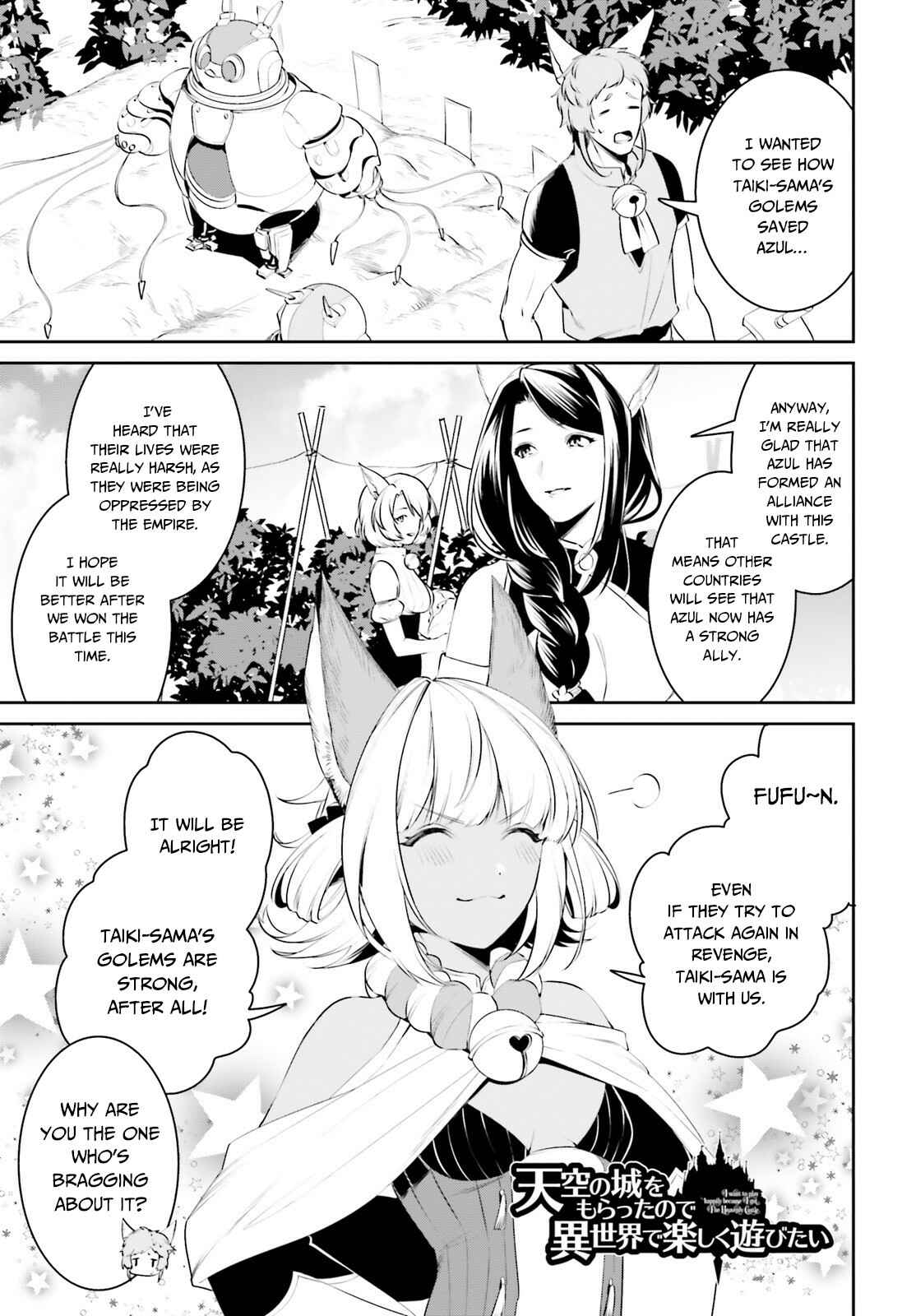Page 2 Chapter 11 Tenkuu no Shiro o Moratta no de Isekai de Tanoshiku Asobitai