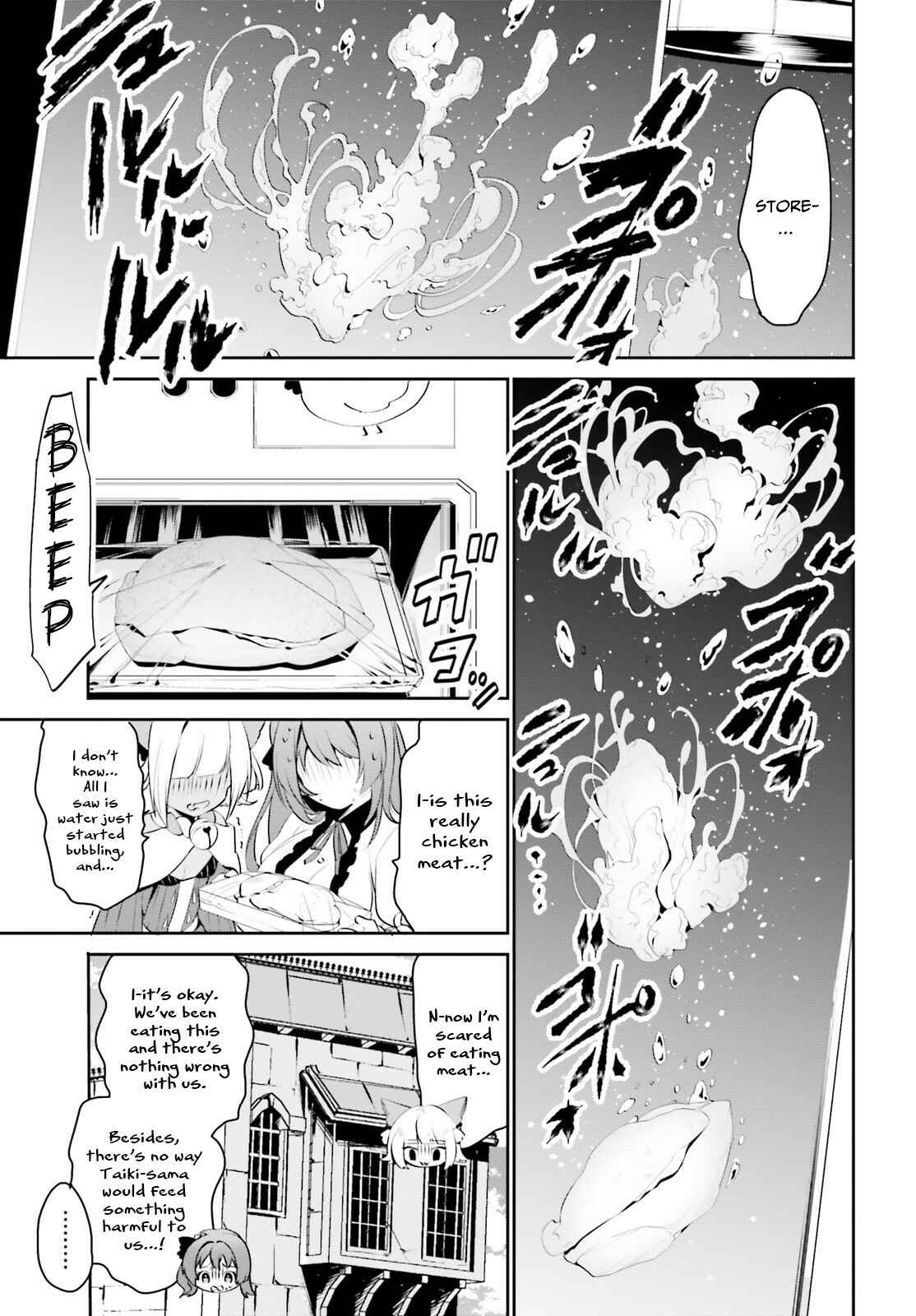 Page 8 Chapter 11 Tenkuu no Shiro o Moratta no de Isekai de Tanoshiku Asobitai