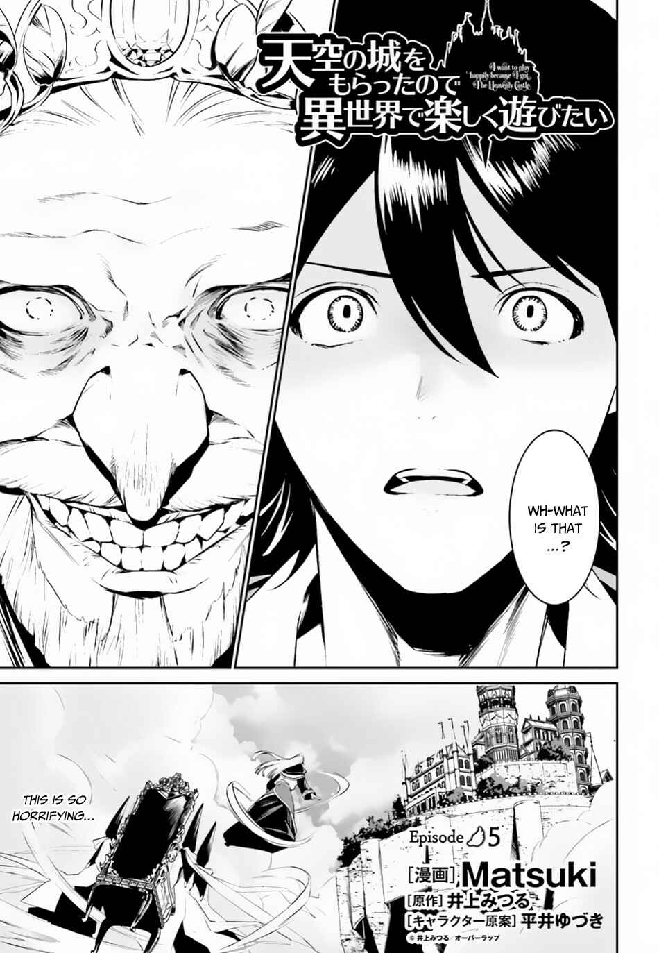 Page 2 Chapter 5 Tenkuu no Shiro o Moratta no de Isekai de Tanoshiku Asobitai