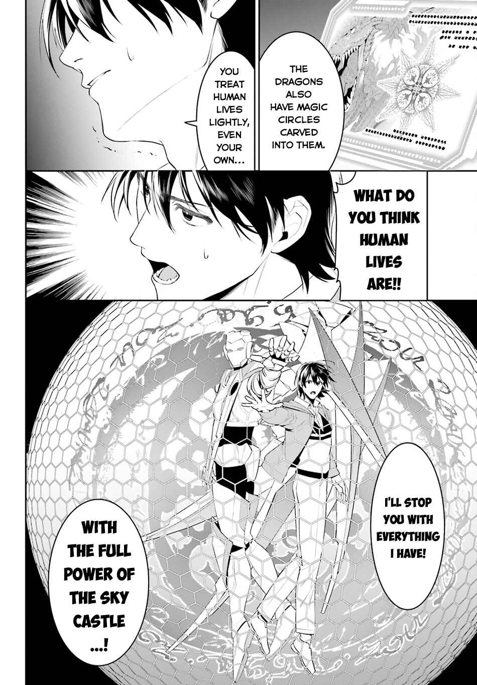 Page 13 Chapter 48 Tenkuu no Shiro o Moratta no de Isekai de Tanoshiku Asobitai