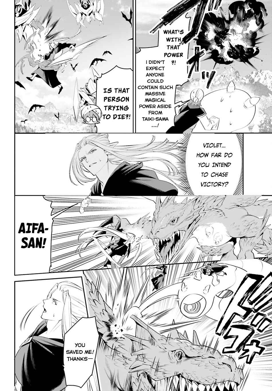Page 5 Chapter 48 Tenkuu no Shiro o Moratta no de Isekai de Tanoshiku Asobitai