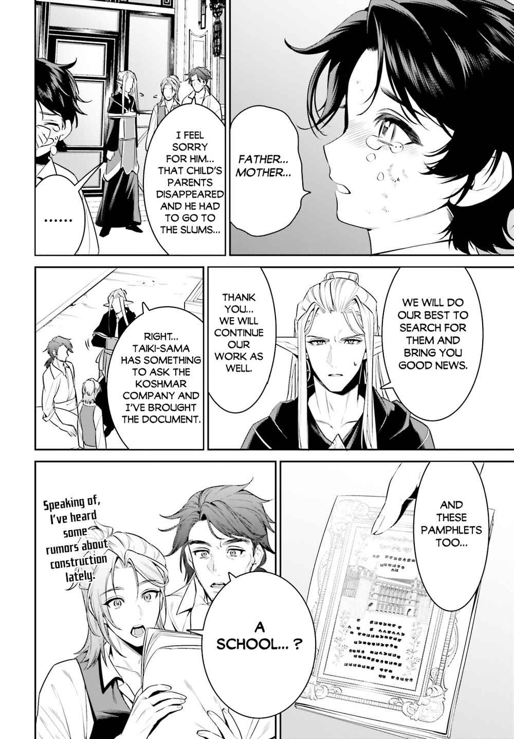 Page 13 Chapter 36 Tenkuu no Shiro o Moratta no de Isekai de Tanoshiku Asobitai