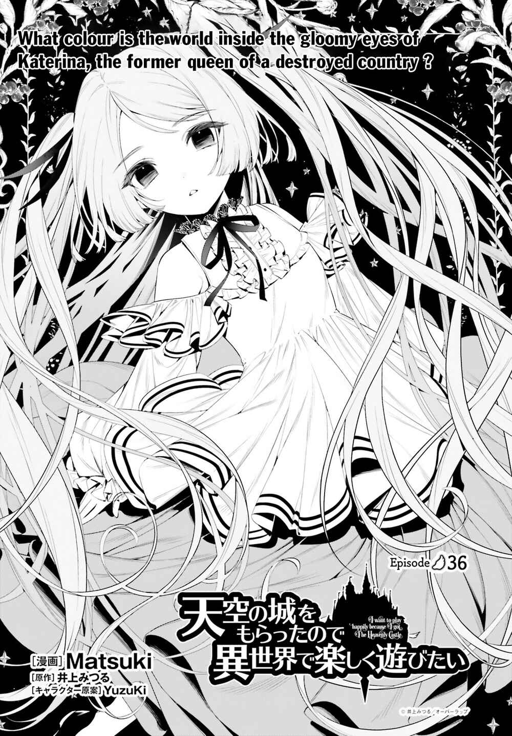 Page 2 Chapter 36 Tenkuu no Shiro o Moratta no de Isekai de Tanoshiku Asobitai