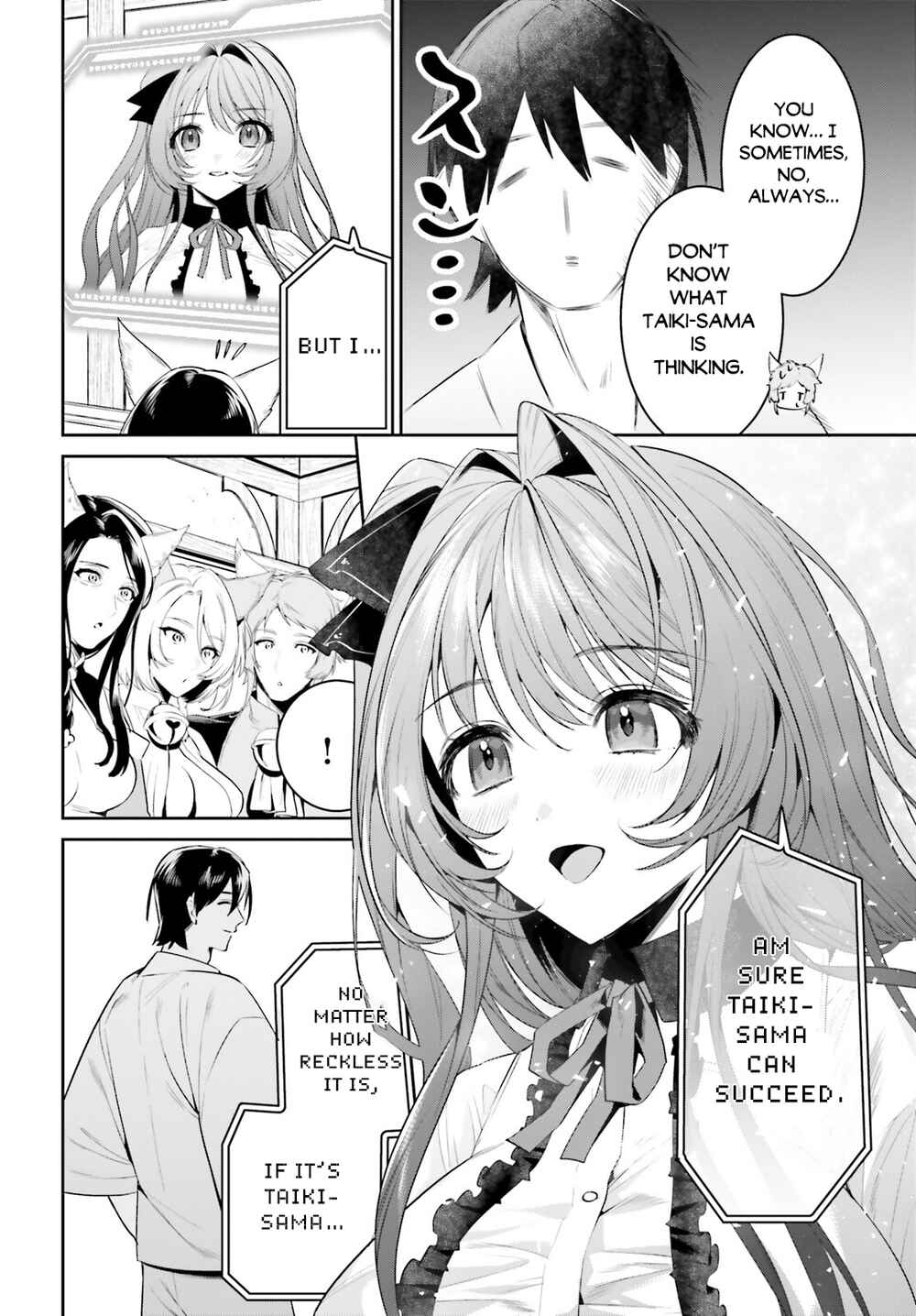 Page 5 Chapter 36 Tenkuu no Shiro o Moratta no de Isekai de Tanoshiku Asobitai