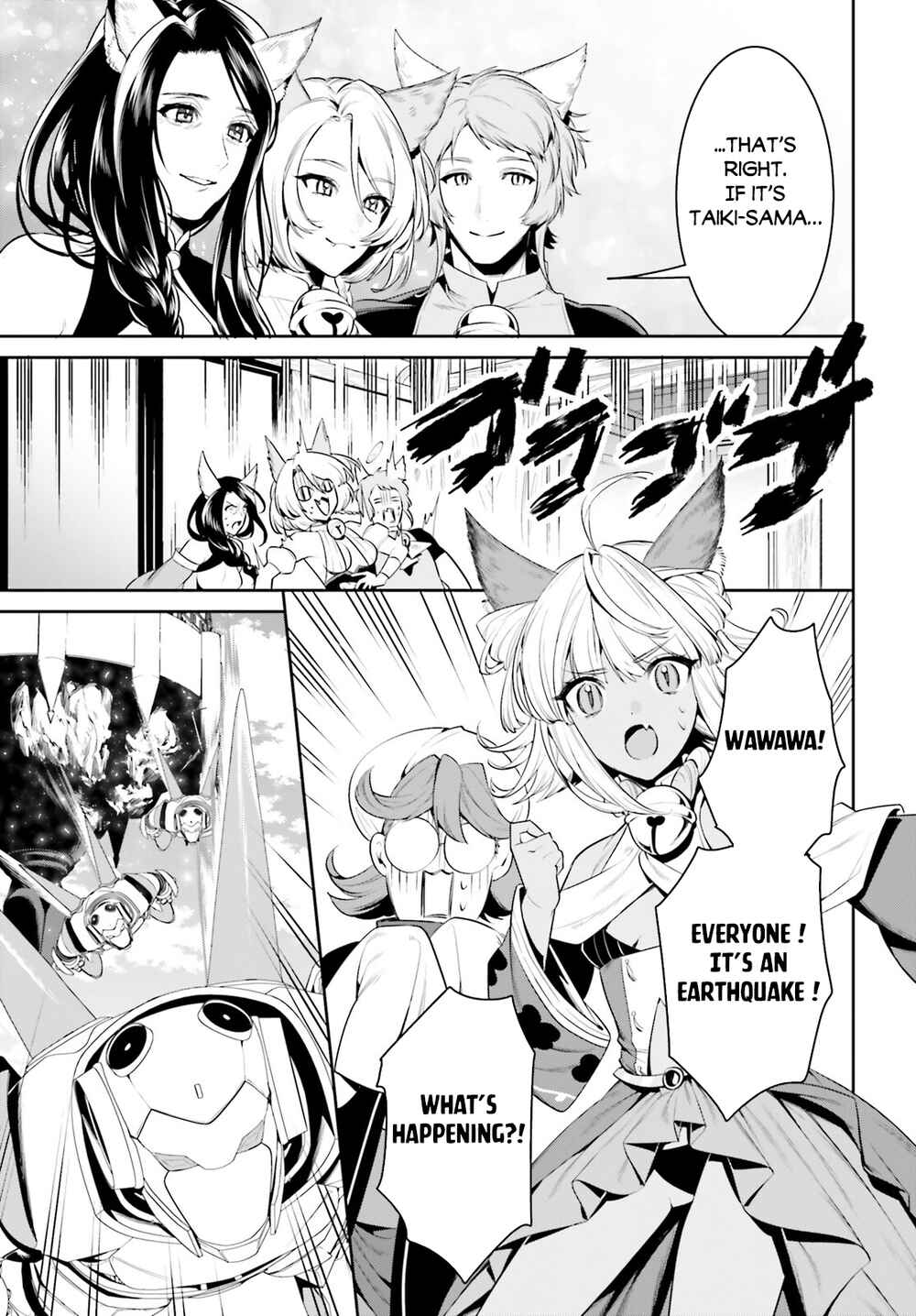 Page 6 Chapter 36 Tenkuu no Shiro o Moratta no de Isekai de Tanoshiku Asobitai