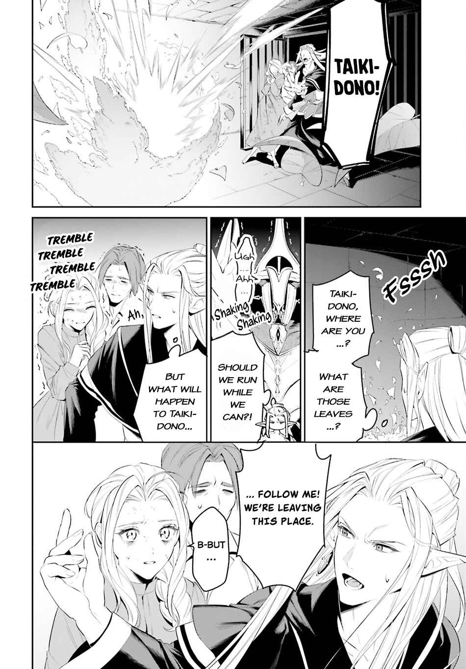 Page 19 Chapter 43 Tenkuu no Shiro o Moratta no de Isekai de Tanoshiku Asobitai