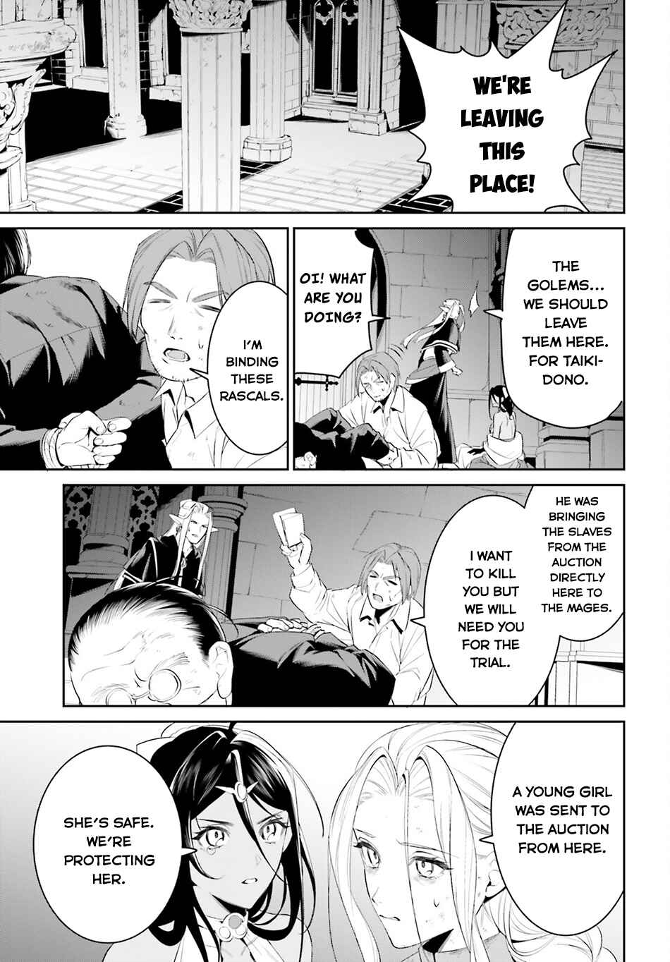 Page 24 Chapter 43 Tenkuu no Shiro o Moratta no de Isekai de Tanoshiku Asobitai
