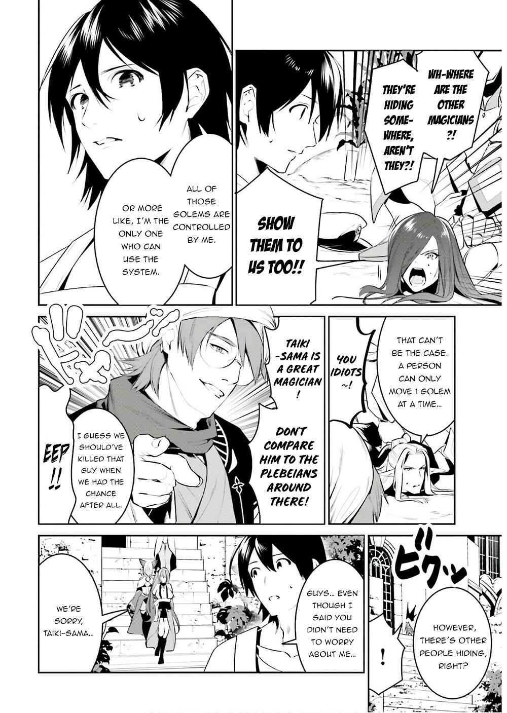 Page 9 Chapter 16 Tenkuu no Shiro o Moratta no de Isekai de Tanoshiku Asobitai