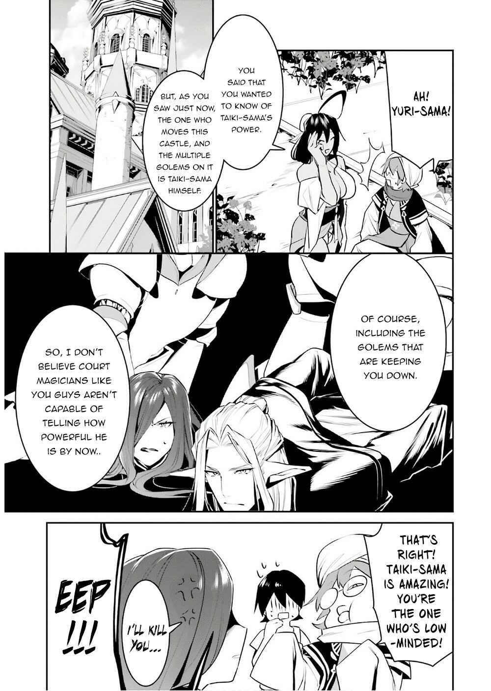 Page 14 Chapter 16 Tenkuu no Shiro o Moratta no de Isekai de Tanoshiku Asobitai