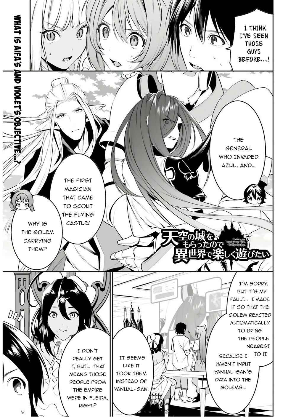 Page 2 Chapter 16 Tenkuu no Shiro o Moratta no de Isekai de Tanoshiku Asobitai