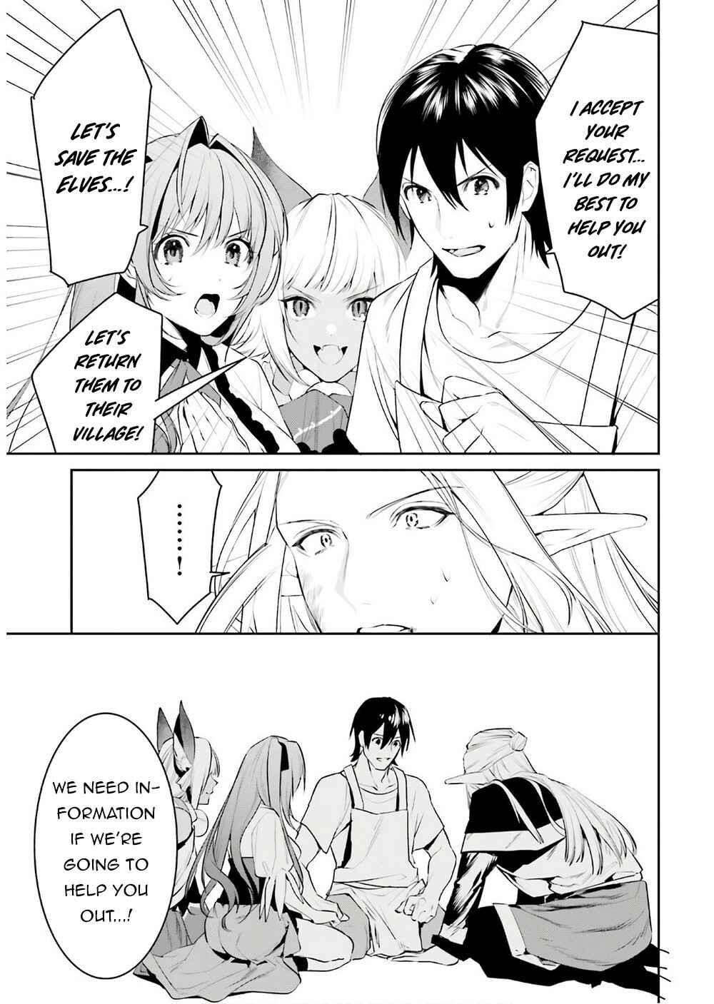 Page 32 Chapter 16 Tenkuu no Shiro o Moratta no de Isekai de Tanoshiku Asobitai