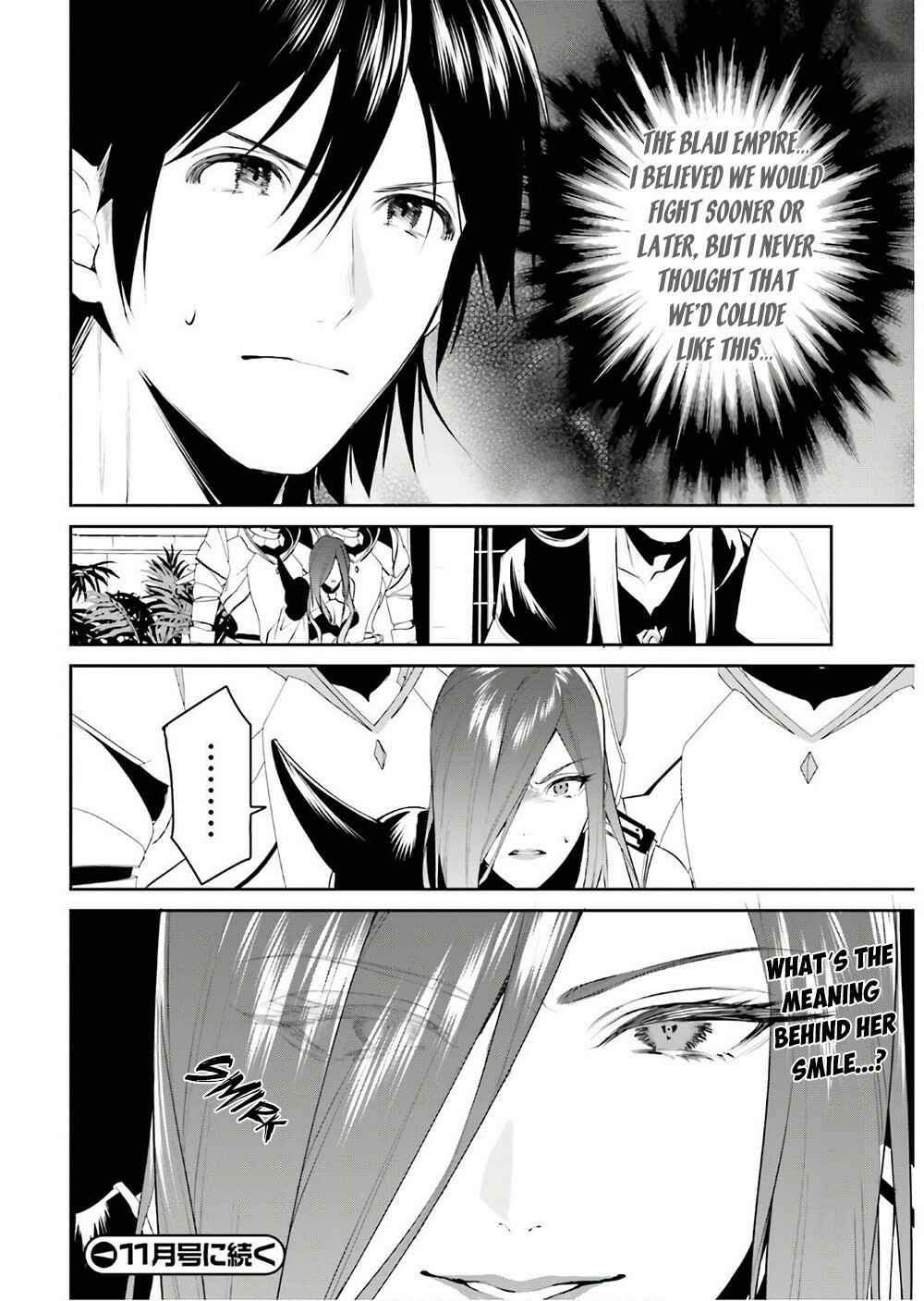Page 33 Chapter 16 Tenkuu no Shiro o Moratta no de Isekai de Tanoshiku Asobitai