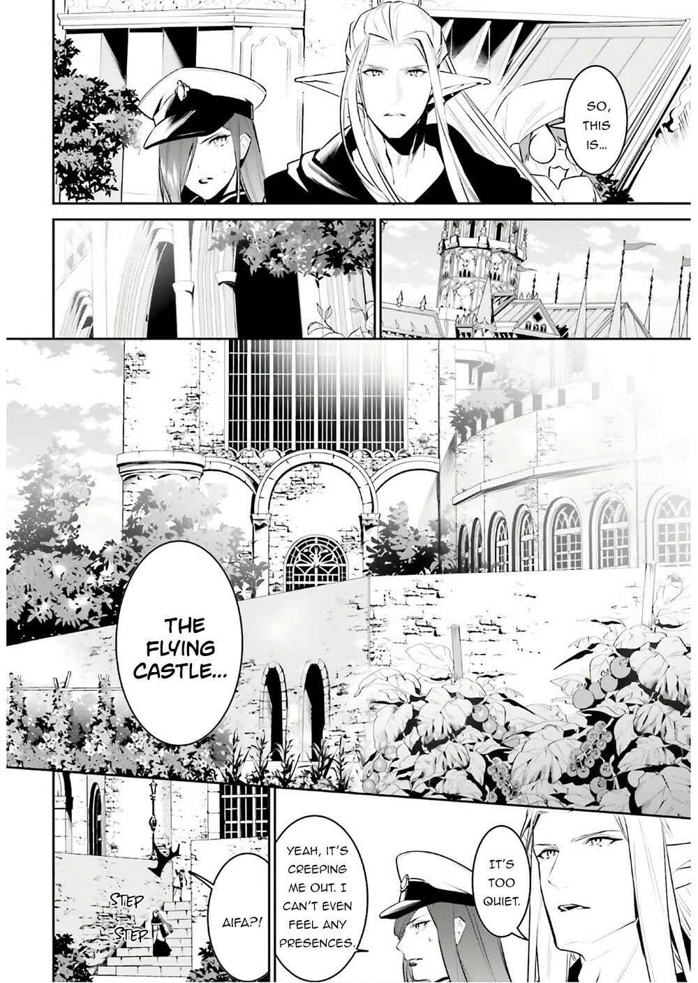 Page 5 Chapter 16 Tenkuu no Shiro o Moratta no de Isekai de Tanoshiku Asobitai