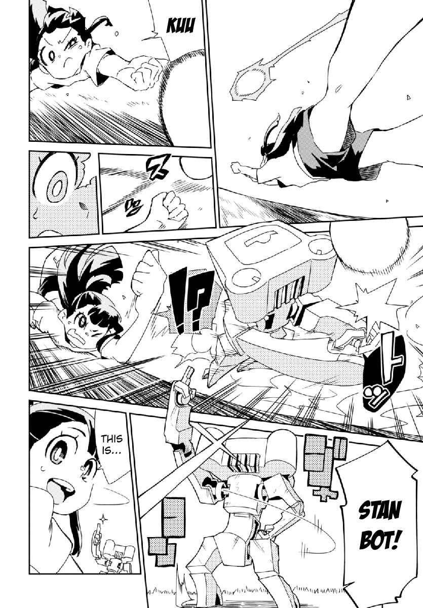 Page 24 Chapter 3 Little Witch Academia