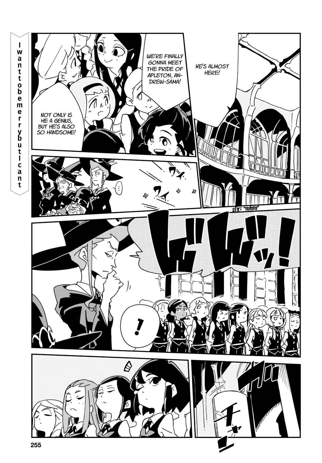 Page 1 Chapter 9 Little Witch Academia