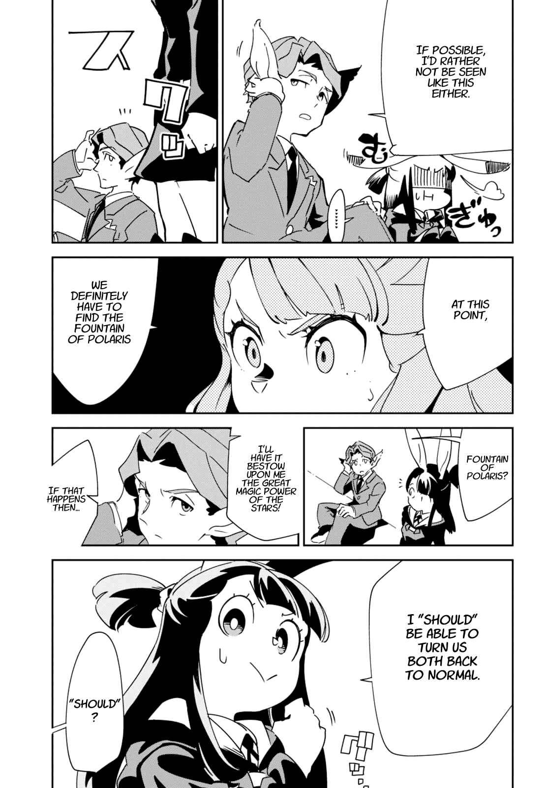 Page 25 Chapter 9 Little Witch Academia