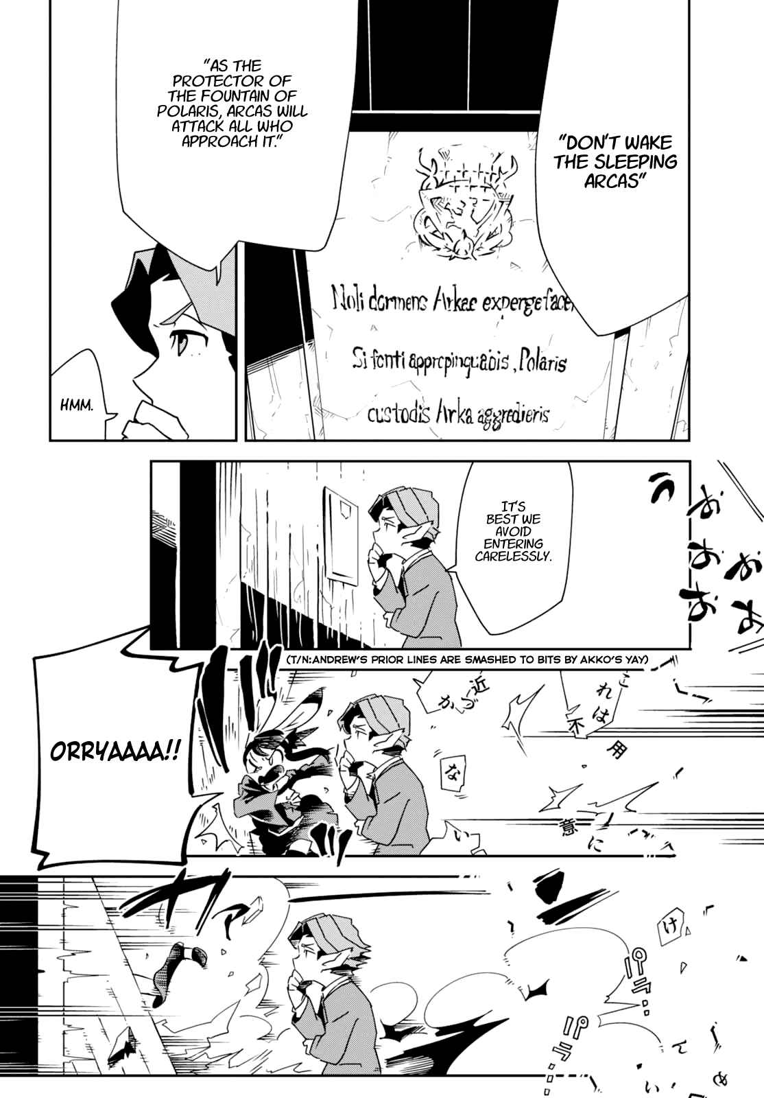 Page 28 Chapter 9 Little Witch Academia