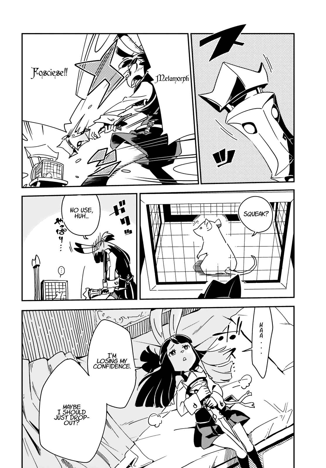 Page 6 Chapter 9 Little Witch Academia