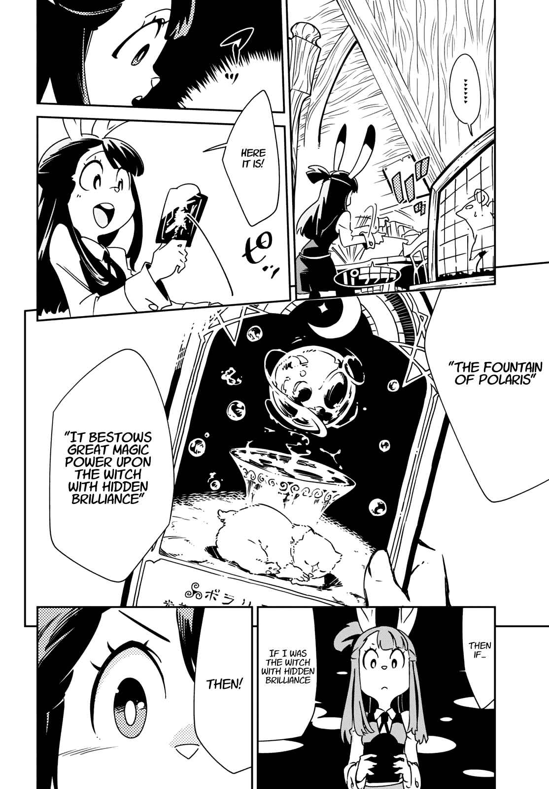 Page 8 Chapter 9 Little Witch Academia