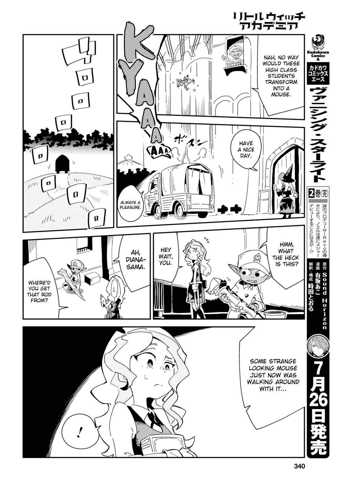 Page 12 Chapter 7 Little Witch Academia