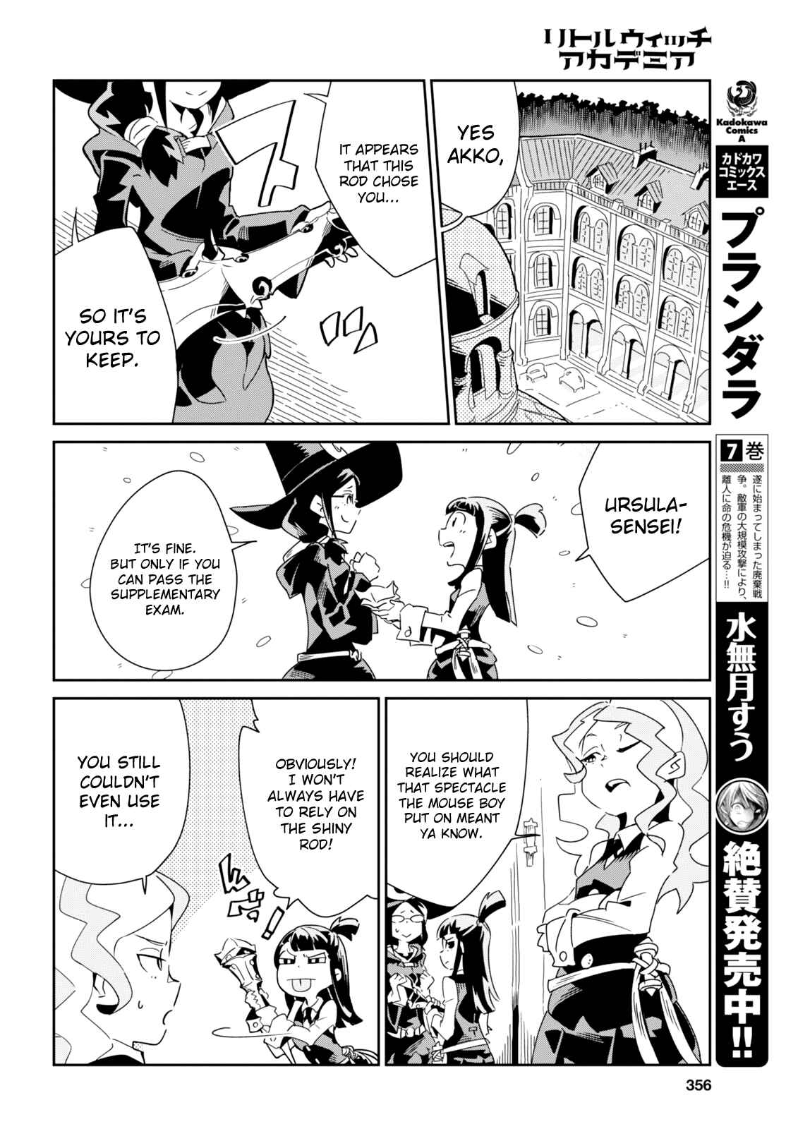 Page 28 Chapter 7 Little Witch Academia