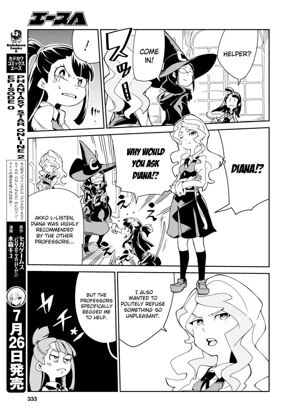 Page 5 Chapter 7 Little Witch Academia